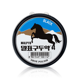 말표구두약(검정)