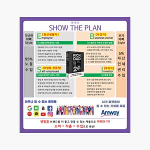 사업설명 시트 633 (40매)