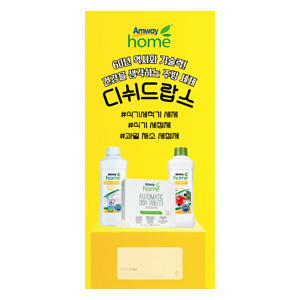 디쉬드랍스 (3단접지) 100매