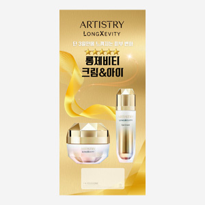 롱제비티 (3단접지) 100매