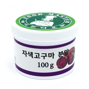 자색고구마 분말 - 100g (국내산)