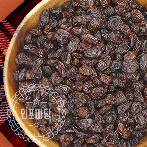 캘리포니아 프리미엄 건포도 1kg