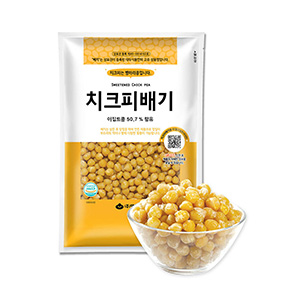 치크피배기(이집트콩) 1.5kg(유통기한 : 제조일로부터 3개월)