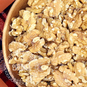 호두반태(1/2태) 1kg