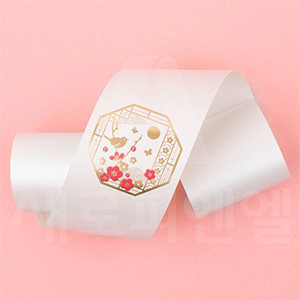 띠지 - 연미색달꽃 65×620mm (10개)