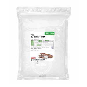 타피오카 전분 1kg